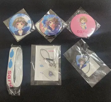 [ 미사용 새상품 ] HoneyWorks 사나 sana 굿즈 세트