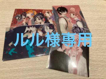 후쿠야마 료코 선생님 카페 클리어 카드