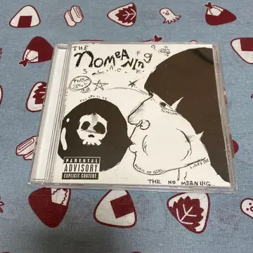 S.L.A.C.K. 5lack THE NO MEANING