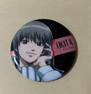 은혼 월드 캔뱃지 오키타 소고