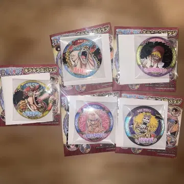 원피스 반짝반짝 캔뱃지 중국 한정 상하이