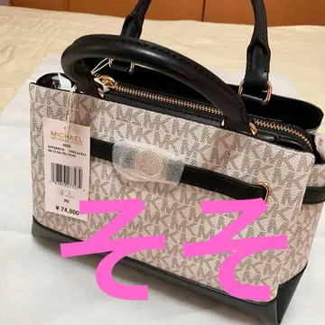 새상품 마이클코어스 REED 벨티드 백 2way