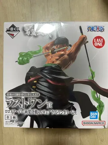 조로 제일복권 라스트 원 양익결전 피규어