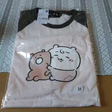 치이카와 베이비 소중한 거야