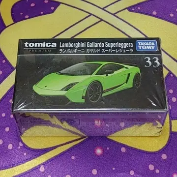 토미카 토미카 프리미엄 33 람보르기니 가야르도 슈퍼 레제라