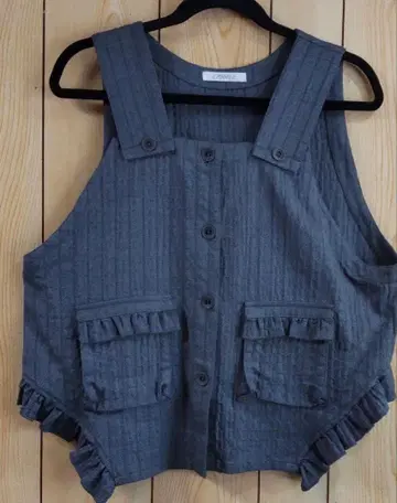 센소유니코 프릴 스트라이프 그레이 베스트