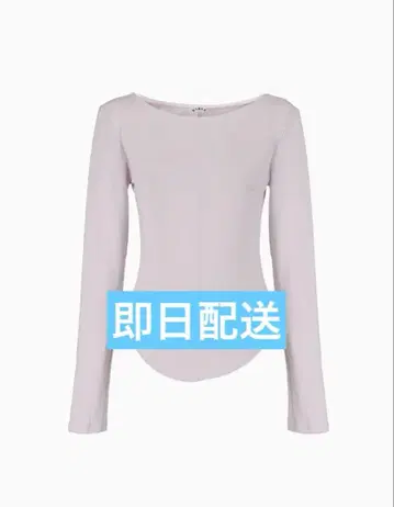 [택 포함 새상품] Bibiy.RAVENNA TOP 비비 핑크