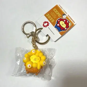 간사이 만박 미야쿠미야쿠 산리오 최애 컬러 키링 폼폼푸딩