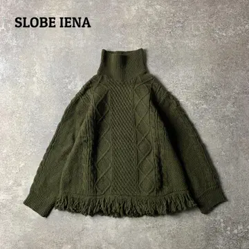 [ SLOBE IENA ] 슬로브 이에나 디자인 니트 케이블 프린지