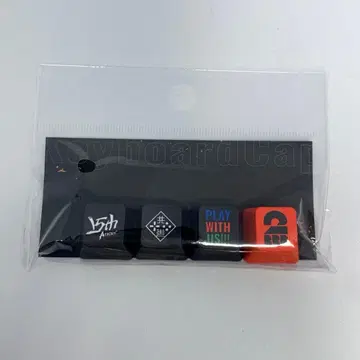 2BRO. 15주년 POP UP STORE 키보드 캡 4개 세트