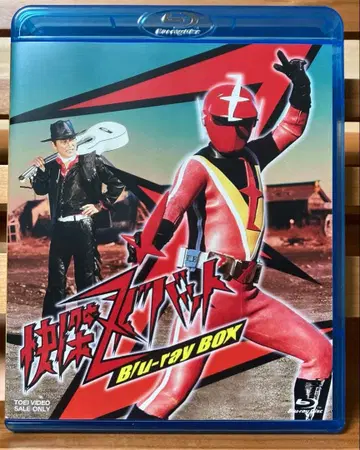 쾌걸 즈밧토 Blu-ray BOX 도에이 비디오 온라인 샵 한정 상품