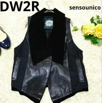 sensounico DW2R 램 가죽 베스트 블랙