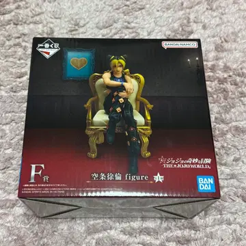 죠죠 월드 서륜