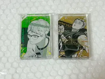 하이큐 도미노풍 아크릴 키링 보쿠토 츠키시마