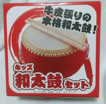 키즈 와다이코 세트