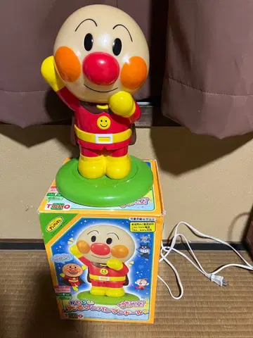 빛나는 호빵맨 라이트 약 30cm 새상품급