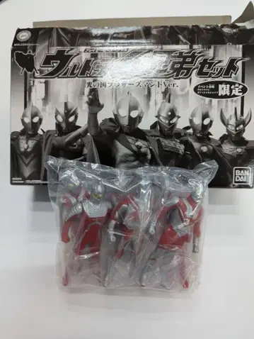 울트라맨 형제 세트 한정판