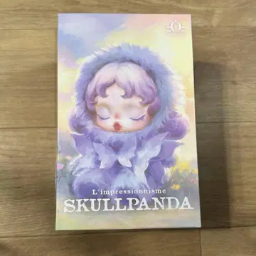 SKULLPANDA
