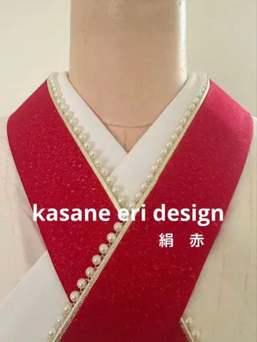 레이어트 카라 디자인 빨간색 펄 장식