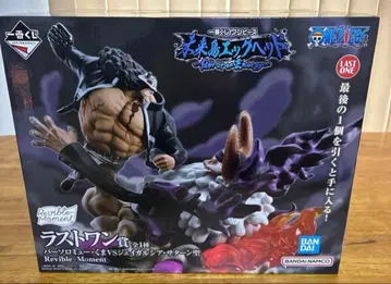 원피스 1번 복권 라스트 원상