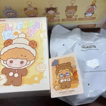 팝마트 FLUFFY & COZY CRY BABY