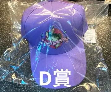 해피 복권 주토피아2 D상 캡