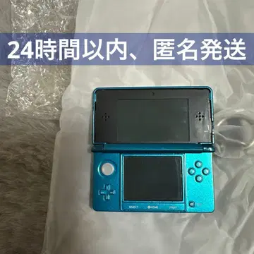 닌텐도 뮤지엄 키링 3DS