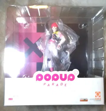 히소카 팝업 퍼레이드 피규어 미개봉 헌터헌터