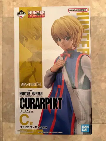 헌터헌터 제일복권 C상 크라피카