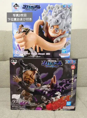 제일복권 원피스 미래섬 에그헤드 A상 루피 라스트 원상 곰 + 하위상