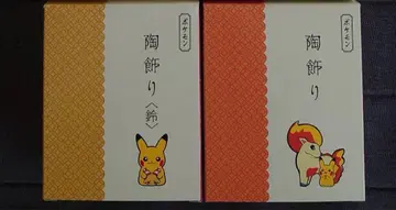 포켓몬 도자기 장식 2세트