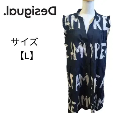 데시구알 올 패턴 슬리브리스 원피스 플레어 셔츠 원피스 사이즈 L