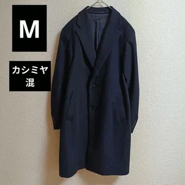 유니클로 체스터 코트 울 캐시미어 네이비 새상품급 M