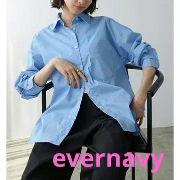 [ 1회 착용 ] evernavy 이지케어 오버사이즈 드롭 긴팔 셔츠