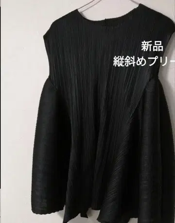 새상품 블랙 케이스리 가로 세로 사선 변형 플리츠