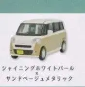 무브 캔버스 가챠 샌드 베이지 메탈릭 x 화이트 펄 2톤