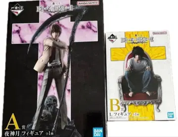 데스노트 야가미 라이토 L 피규어 세트 제일복권