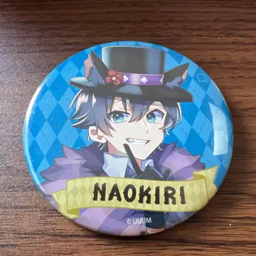 컬러풀 피치 떨어진 곳은 원더랜드!? 나오키리