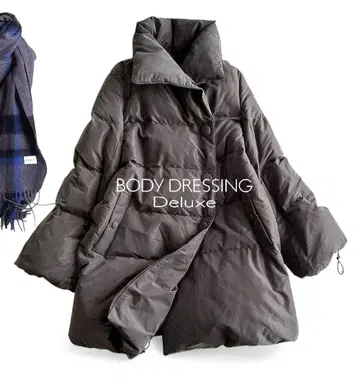 새상품급 바디 드레싱 디럭스 고급 A라인 플레어 사이드 버튼 다운 코트