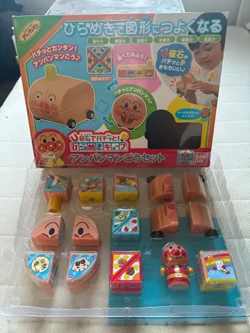 자석으로 찰칵! 번뜩이는 큐브 호빵맨 호 고 세트