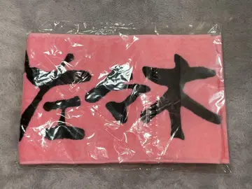 모모클로 아링 머플러 타월 사사키 아야카