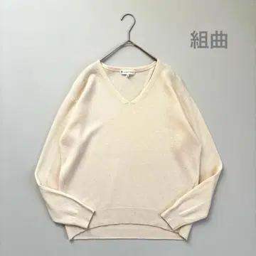 쿠미쿄쿠 울 캐시미어 V넥 니트