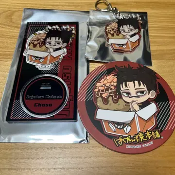 주술회전 바쿠단야키혼포 쵸소우