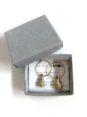 오하라 세이코 님 놋쇠 귀걸이