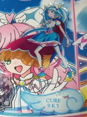 히로걸 스카이! 프리큐어 감사제 한정판 아크릴 스탠드 큐어 스카이