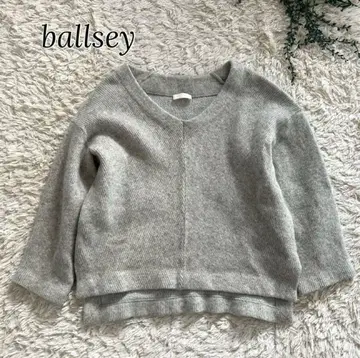 볼지 ballsey 브이넥 니트 스웨터 풀오버