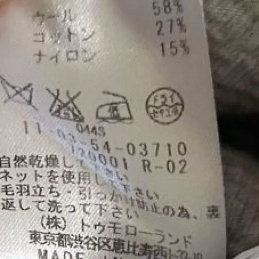 7번째 상품 이미지