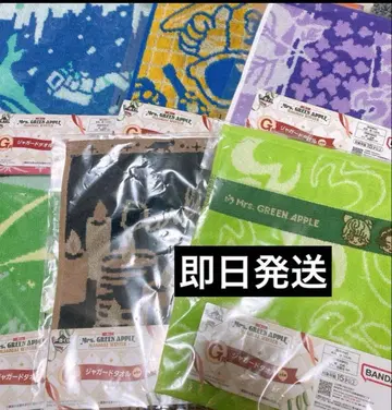 미세스 제일복권 G상 자카드 타월 컴플리트 컴프 타월