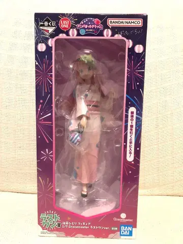 고토 히토리 피규어 제일복권 라스트원상