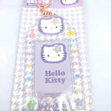 한국 산리오 헬로키티 트레이딩 카드 홀더 사진 홀더
